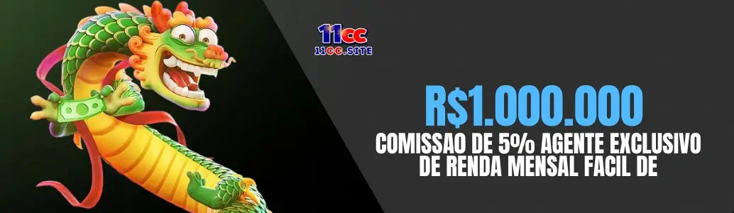 Benefícios exclusivos 11cc VIP