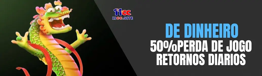 Benefícios exclusivos 11cc VIP